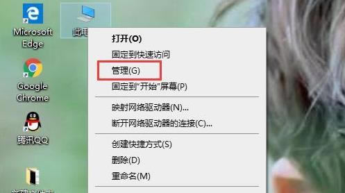 Win10ϵͳԿװʧô(ͼ)