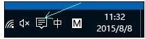 win10平板模式关闭教程(图文)