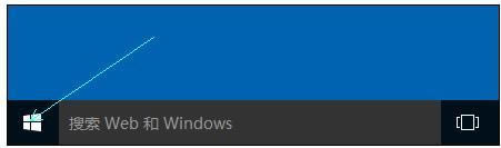 win10平板模式关闭教程(图文)
