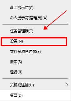 win10平板模式关闭教程(图文)