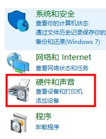 win10ƽģʽò֪취(ͼ)