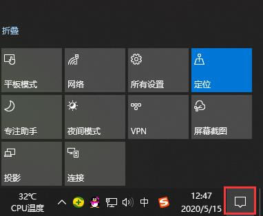 1589518057141617.png win10输入法如何设置(图文)