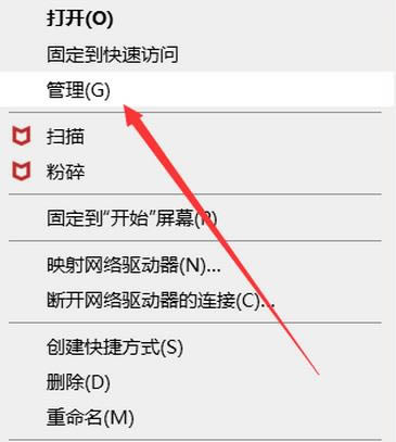 win10系统更新怎么关闭(图文)