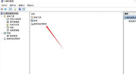 win10系统更新怎么关闭(图文)