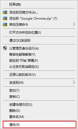 win10升级助手无法运行怎么办(图文)