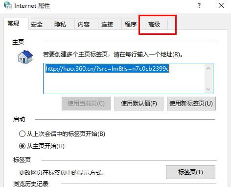 win10gpu渲染开启方法 win10gpu使用常见问题大全(图文)