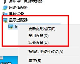 win10Ӳٴǹؽ