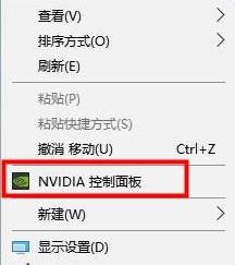 win10硬件加速调高介绍 win10硬件加速成最高性能(图文)