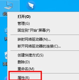 win10硬件加速图形卡位置介绍 win10硬件加速图形卡在哪(图文)