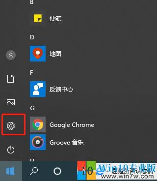 ޸win10ϵͳ©