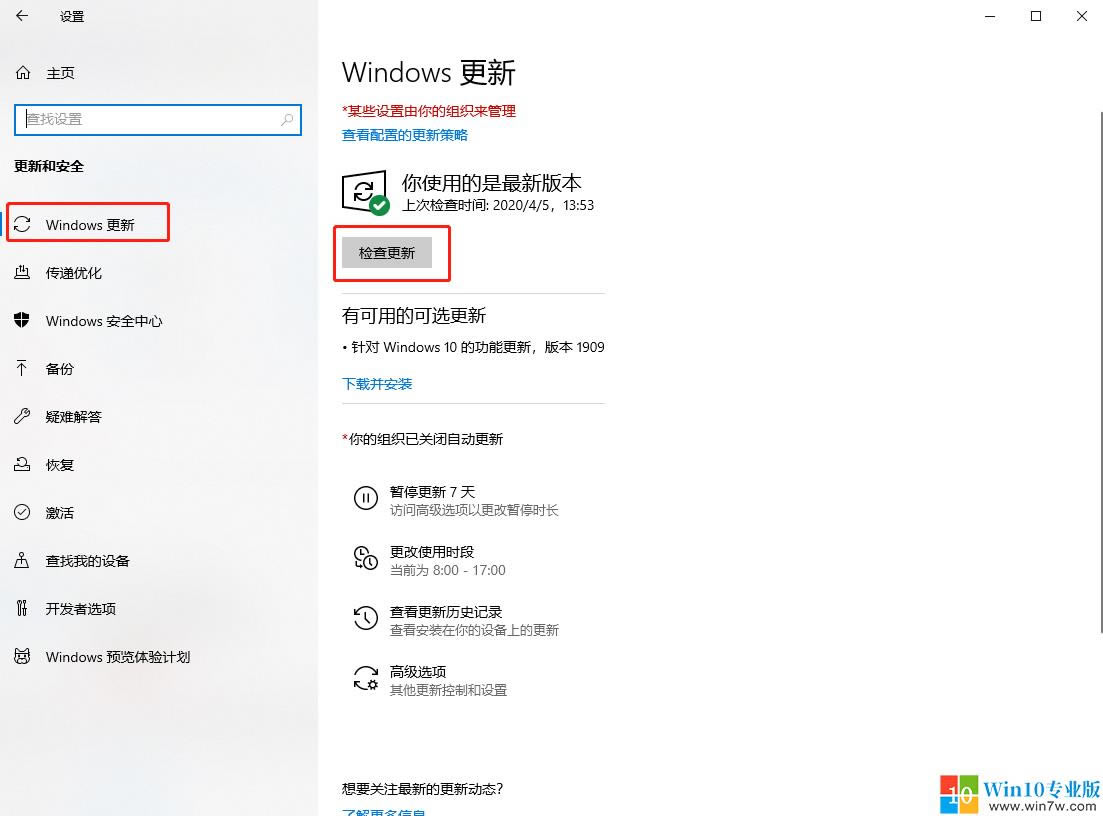 ޺win10ϵͳ©