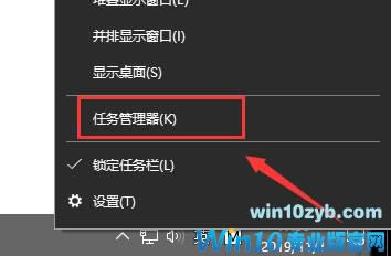 win10ݼɶ