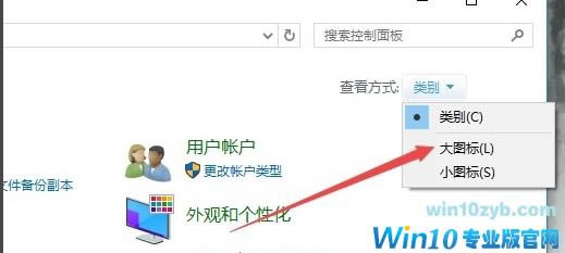 Win10̲Զô죿