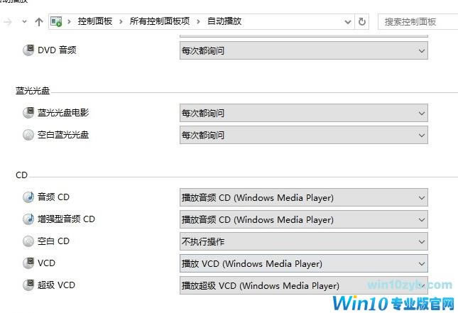 Win10̲Զ죿