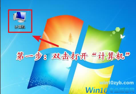 win10电脑C盘如何清理临时文件