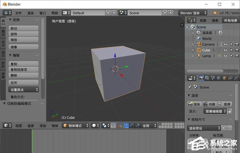 Blender编辑模型时如何删除面又保留顶点?