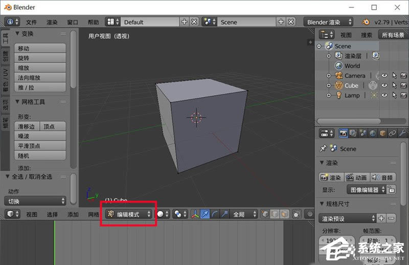 Blender编辑模型时如何删除面又保留顶点?