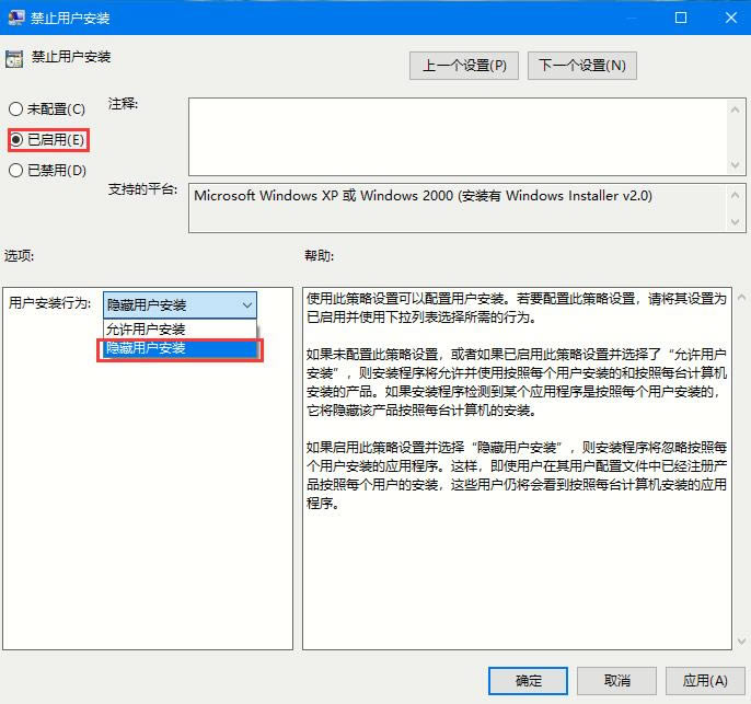 Win10ϵͳԶװ