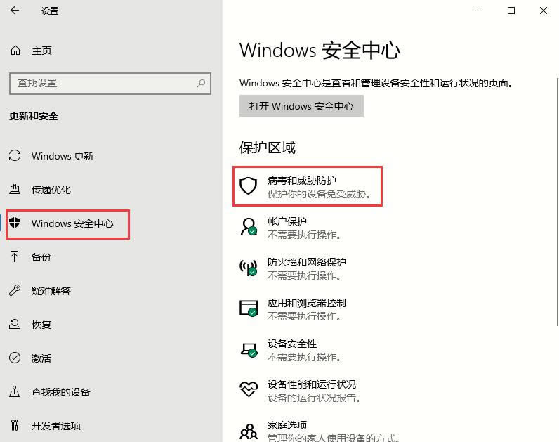 Win10 2004ļʾʧܡ⵽ιرգ