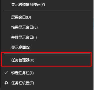 驱动精灵护眼卸载方法(图文)