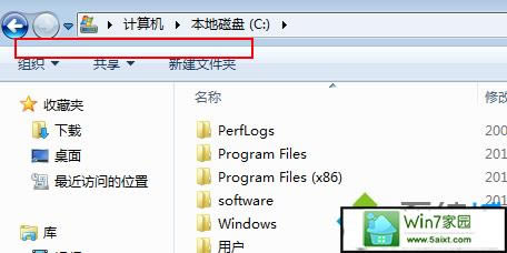 win10ϵͳԴʾ˵Ĳ