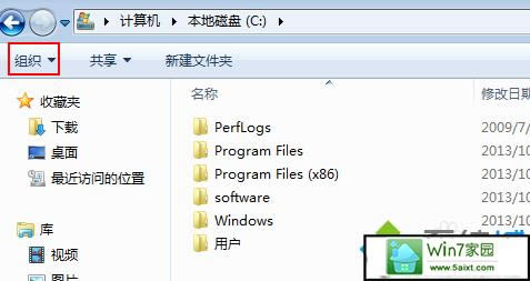 win10ϵͳԴʾ˵Ĳ