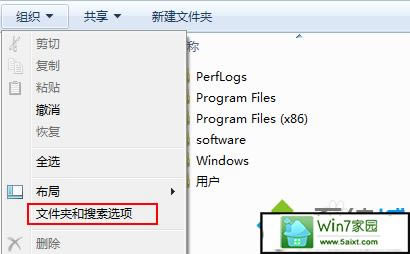 win10ϵͳԴʾ˵Ĳ