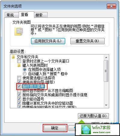 win10ϵͳԴʾ˵Ĳ