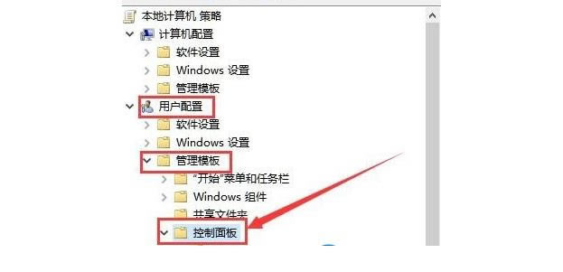 win10ô򿪲ˣwin10ô򿪲˵Ĵ취(ͼ)