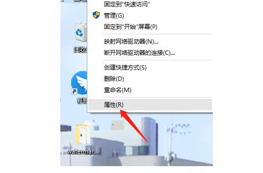 win10رմڶ㶯win10رմڶ㶯İ취(ͼ)