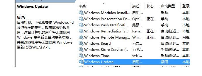 win10ϵͳ?win10İ취(ͼ)