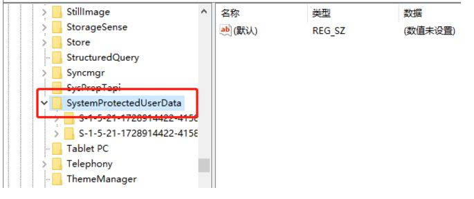 win10޷ñֽ죿win10޷ñֽĴ취(ͼ)