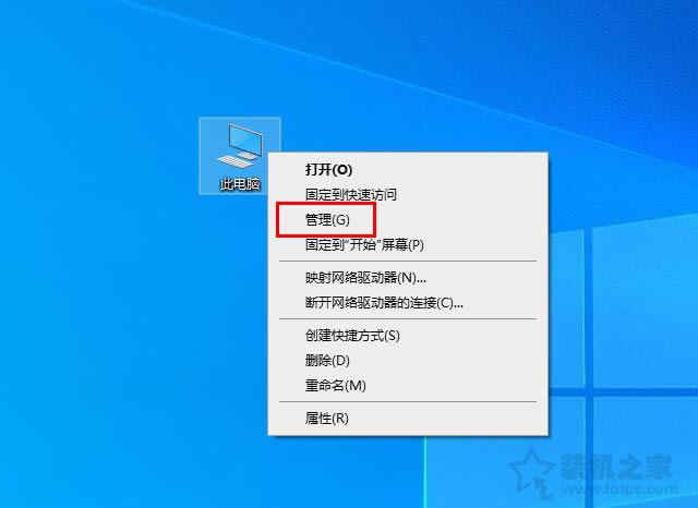 ΪʲôҪرWin10ϵͳײЧWin10رԶ·(ͼ)