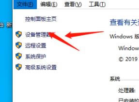 win10־14ٽ(ͼ)