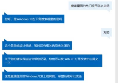 win10ȡʹ÷(ͼ)