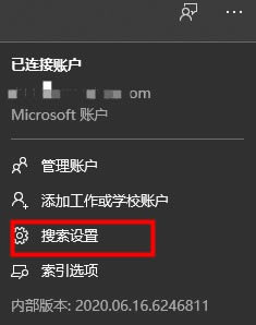 win10ȡʹ÷(ͼ)