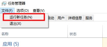 win10ûӦ취(ͼ)