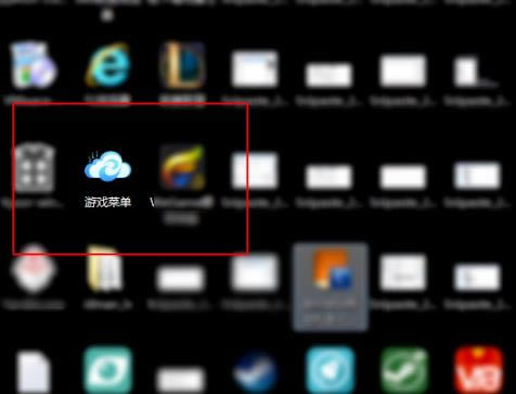 win10玩帝国时代3花屏解决方法(图文)