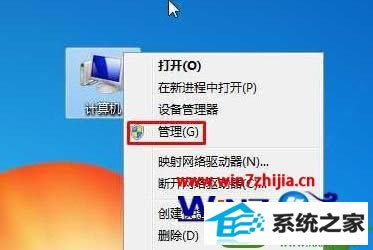 win10ϵͳ鿴ϵͳ־Ĳ