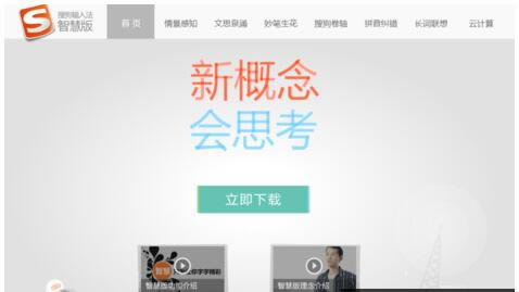 win10ϵͳ̹Ϸʱ޷ֵĴ취
