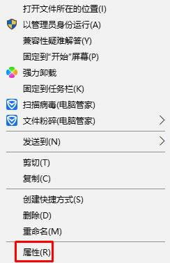 win10ϵͳ̹ûѡĴ취