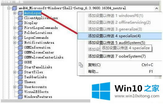 촦win10ԶӦļľ崦Ҫ