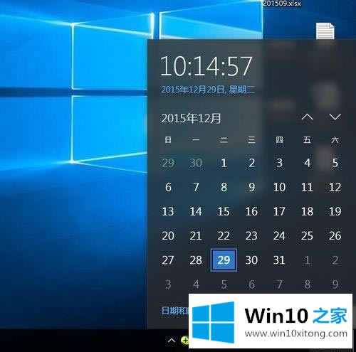 촦win10ôʱİ취