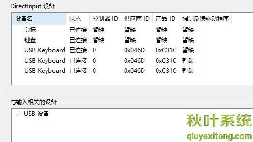 win10Ҳļ죿win10ҲļĴ취