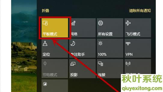 win10ʼ˵ȫôȥ