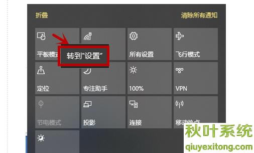 win10ʼ˵ȫôȥ