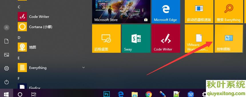 win10תȦȦ