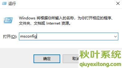 win10תȦȦν