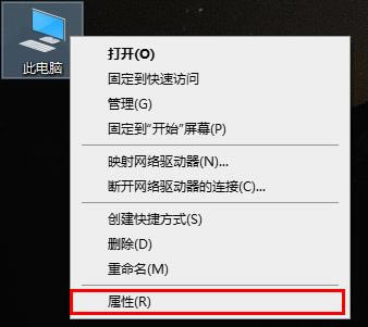 win10超猎都市Hyperscape error处理办法