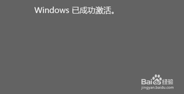 Win10רҵ漤ôأ
